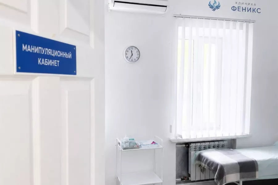 Наркологическая помощь в Ломоносове